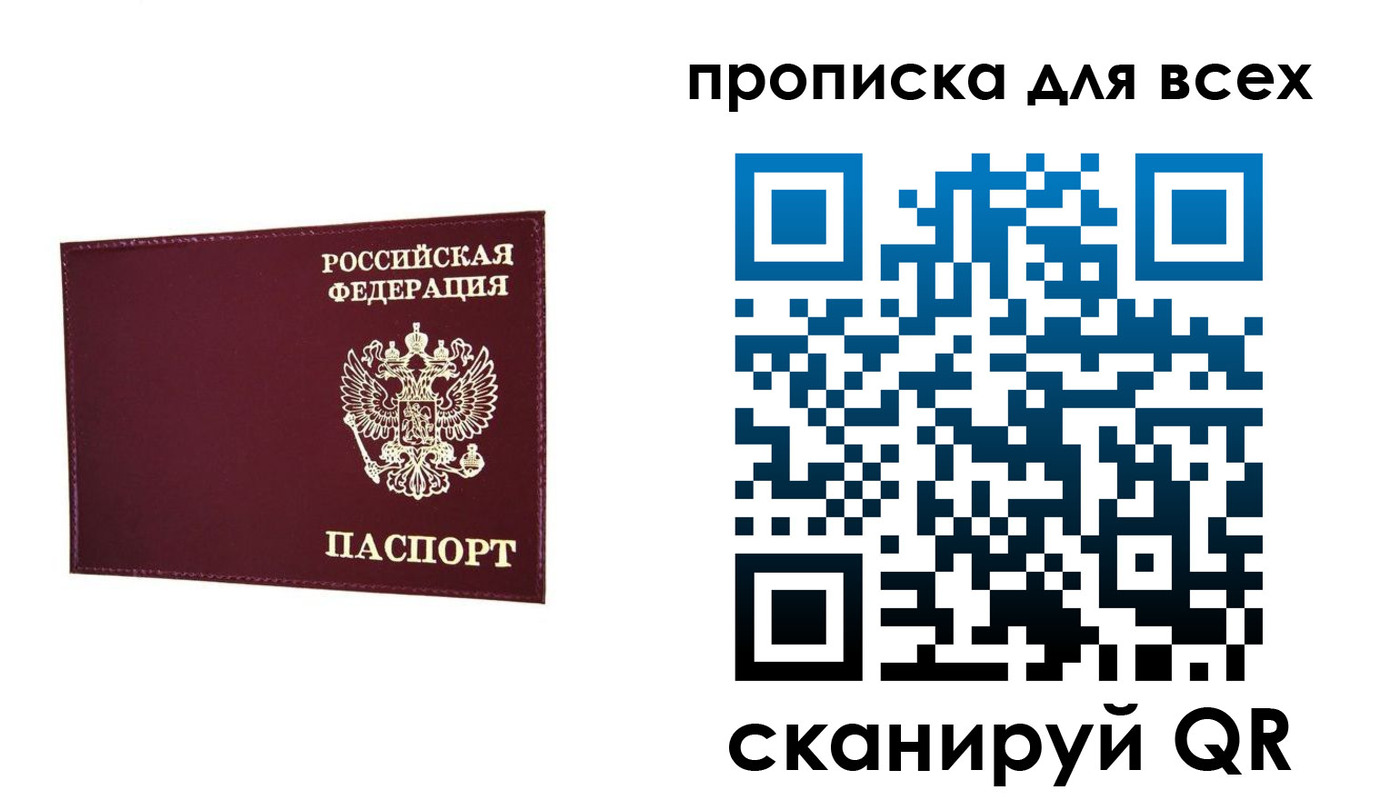 форма 3 в Североуральске